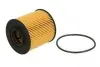 PURPO4003 Фільтр масляний PURRO підбір по vin на Brocar