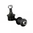 PRINT MITSUBISHI Тяга стабилизатора задн.L400, Space Gear ADC48546