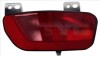 1914955012 LAMPA PRZECIWMGIELNA CITROEN C-4 PICASSO II 13-/TYŁ//P/ TYC підбір по vin на Brocar