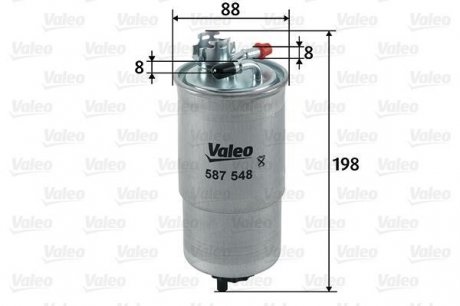 587548 Топливный фильтр VALEO подбор по vin на Brocar