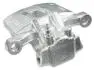721572 Супорт гальмівний задн. Outlander/4007 06- Пр. A.B.S. підбір по vin на Brocar