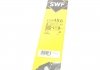 119486 Комплект стеклоочистителей SWF/бескаркасные/630 • 530 мм. / 119486 SWF SWF підбір по vin на Brocar