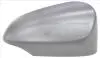 Накладка, зовнішнє дзеркало 336-0087-2