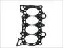 Прокладка ГБЦ CIVIC VI Fastback -01, ROVER 400 152.850