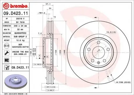 09D42311 Гальмівний диск BREMBO підбір по vin на Brocar