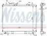 61742A Радіатор, охолодження двигуна NISSENS підбір по vin на Brocar