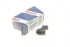ДАТЧИК ШВИДКОСТІ ОБЕРТАННЯ BOSCH 0 263 003 333 0 263 003 333