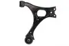 Рычаг HONDA Civic "FR "05-13 42142
