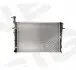 Радиатор RA675005K