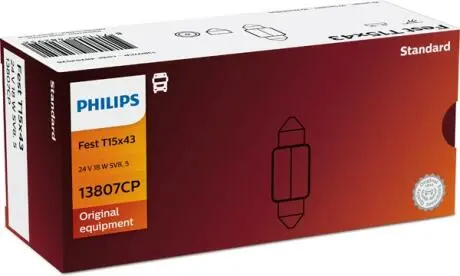 13807CP Лампочка PHILIPS підбір по vin на Brocar