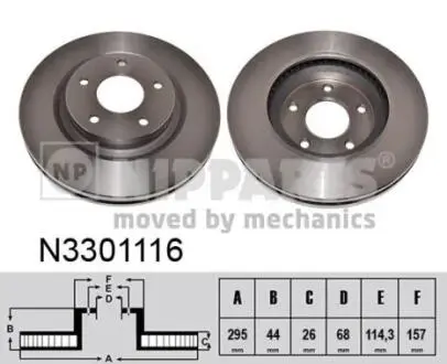 N3301116 Гальмівні диски NIPPARTS підбір по vin на Brocar