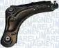 ARM960 Рычаг подвески MAGNETI MARELLI підбір по vin на Brocar