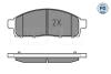 0252452916PD Колодки тормозные (передние) Mitsubishi L200/Pajero Sport II 05- MEYLE підбір по vin на Brocar