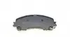 0252211716 Колодки тормозные (передние) Nissan X-Trail/Infiniti Q50 13-/Renault Koleos 16- (к-кт)(Akebono) MEYLE підбір по vin на Brocar