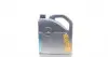 Олива 5W40 MB229.5 (5л) (0009898301AAA4/BAA4/000989920213AIFE) 000989860613AAEE