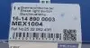 16148900003 Датчик педали тормоза Renault Megane I/III/Scenic 1.2-2.0DCi 99- (4 конт) MEYLE підбір по vin на Brocar