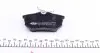181165700 Колодки тормозные (задние) Mitsubishi Colt 04-12/Space Star 98-04/Carisma 95-06/Volvo S40/V40 95-04 ICER підбір по vin на Brocar
