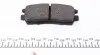 140980 Колодки тормозные (задние) Mitsubishi Pajero 90-/L400 95-05 ICER підбір по vin на Brocar