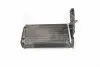 TP157073374 Радіатор пічки RENAULT SYMBOL 08-, CLIO II 98-05 (TEMPEST) TEMPEST підбір по vin на Brocar