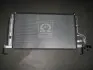 Радиатор кондиционера Hyundai H-1 07-15 (выр-во Mobis) 976064H000