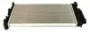 AC230173 Радиатор охлаждения MB Vito (W639) 03- (-/+AC) (680x405x26mm) MAXGEAR підбір по vin на Brocar