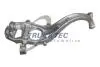 Кулак поворотний (цапфа) Audi A4 2.0/3.0 TDI 16-  (L) (передня) 07.31.334