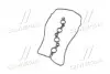 2244103050 Прокладка клапанной крышки HYUNDAI / KIA підбір по vin на Brocar