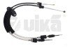 77111645501 Трос переключения передач VW Sharan (01-05)/Seat Alhambra (01-05) (77111645501) VIKA VIKA підбір по vin на Brocar