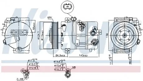 890578 Компресор кондиціонера NISSENS підбір по vin на Brocar