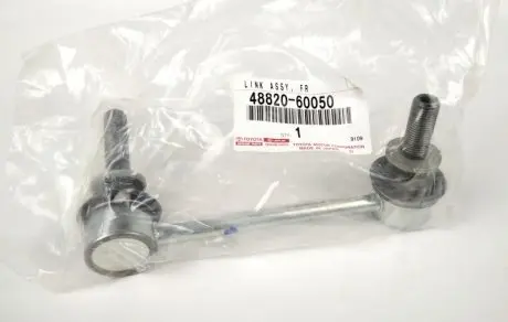 4882060050 Стойка стабилизатора Toyota / Lexus подбор по vin на Brocar