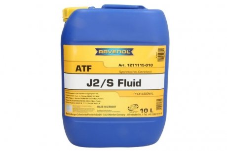 1211115010 Смазка RAVENOL ATF J2/S FLUID 10L RAVENOL подбор по vin на Brocar