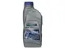 1213102001 Трансмісійна олива ATF RAVENOL підбір по vin на Brocar