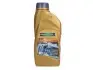 1211124001 Смазка RAVENOL ATF 8 HP FLUID 1L RAVENOL підбір по vin на Brocar