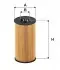 WL7576 Фильтр масляный WIX FILTERS підбір по vin на Brocar