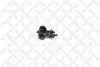 Датчик температури зовн.повітря Opel Corsa/Astra/Vectra 06-04132-SX