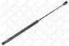 Ам-тор багажника Opel Corsa C 1.0-1.8 09.00-12.09 11-20871-SX