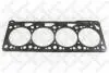 Прокладка Г/Б VW Caddy/Golf 1.3I/1.4I/1.6I 91- 11-25035-SX