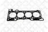 Прокладка Г / Б Fiat Ducato 2.3JTD 02- (1.20mm) 11-25126-SX