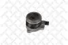 Подшипник выжимной Opel Antara 2.0 CDTi 07-00670-SX