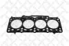Прокладка ГБЦ VW Crafter 2.0TDI 11- 11-25128-SX