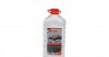 Вода дистиллированная (5L) 502002
