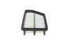 WH2100 Фільтр повітряний SsangYong Korando 2.0 16V 10- WUNDER FILTER підбір по vin на Brocar