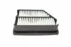 WH2100 Фільтр повітряний SsangYong Korando 2.0 16V 10- WUNDER FILTER підбір по vin на Brocar