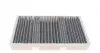 AHC3902 Фильтр салона MB M-class (W166) 11-15/GL-class (X166) 12-15 (угольный) PURFLUX підбір по vin на Brocar