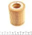 WY226 Фільтр масляний BMW 3 (F30/F31) 316/320i12- WUNDER FILTER підбір по vin на Brocar