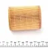 WY226 Фільтр масляний BMW 3 (F30/F31) 316/320i12- WUNDER FILTER підбір по vin на Brocar