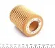 WY226 Фільтр масляний BMW 3 (F30/F31) 316/320i12- WUNDER FILTER підбір по vin на Brocar
