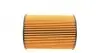 L1104 Фільтр масляний MB M-class (W164)/E-class (W211)/S-class (W221) 4.0 CDI 05-13 PURFLUX підбір по vin на Brocar