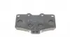 KBP9004 Колодки тормозные (передние) Toyota Land Cruiser 90-02 KAVO підбір по vin на Brocar