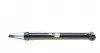 351942070000 Амортизатор (задний) Chevrolet Aveo 11-/ Fiat Punto 05-/ Opel Corsa D 06-14 MAGNETI MARELLI підбір по vin на Brocar